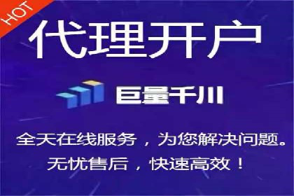 包年推广如何助力？百度竞价实战案例分享