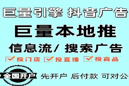 案例解读：百度竞价托管公司助力企业突破瓶颈
