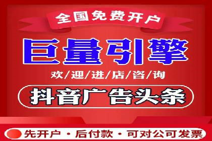 某企业SEM推广代运营的全程回顾与反思